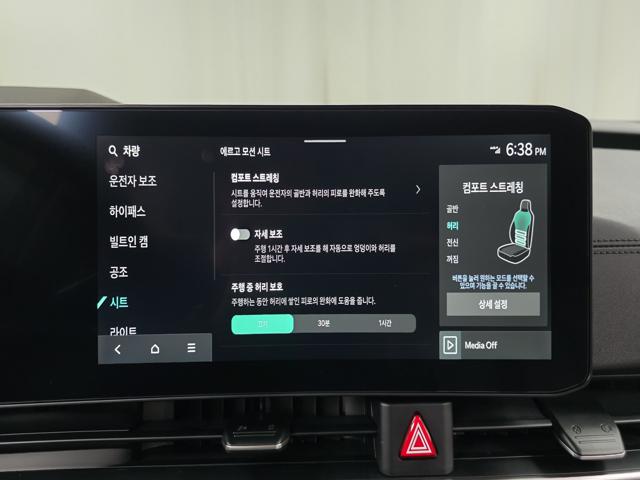 773a0eb6f427b12ec2036a555e776553.jpeg
