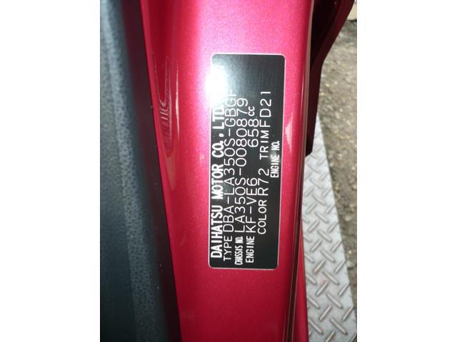 3f440fc4741c596db81e293ccc5898b1.jpg