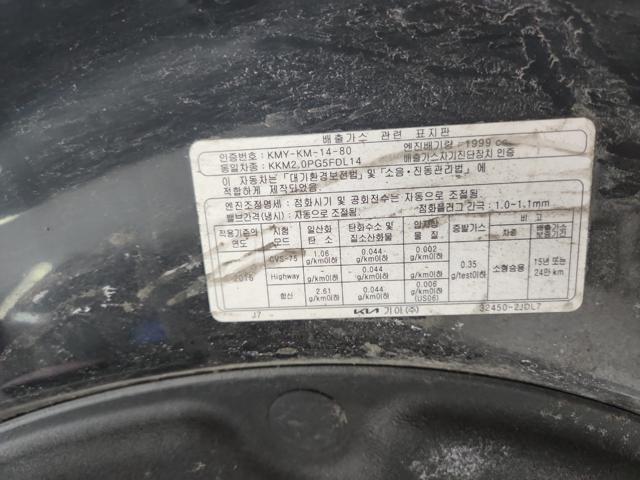 lotterental_135333875_3ML2E_7.jpg