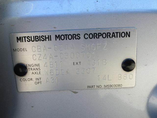 dd3f616a64c7e8a6ac0f2b7c720e35a7.jpg