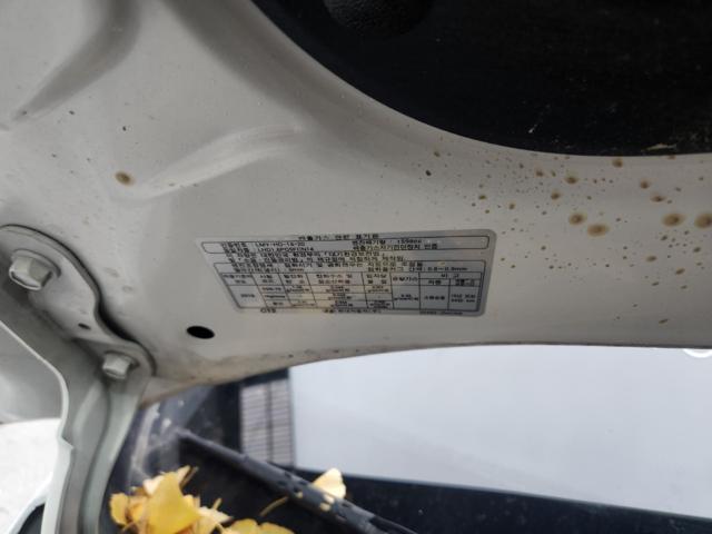 lotterental_164156962_pWc1F_3.jpg