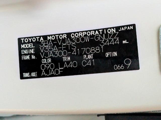 52e633006fd4457e07c2d2ceab6cc819.jpeg