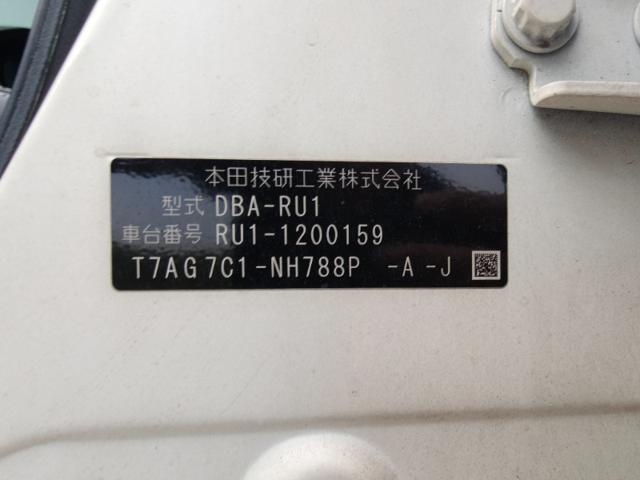 e18ef54383881c45e7e38ecc8576fd96.jpeg