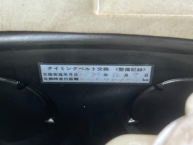 0403469A30251123W00119.jpg