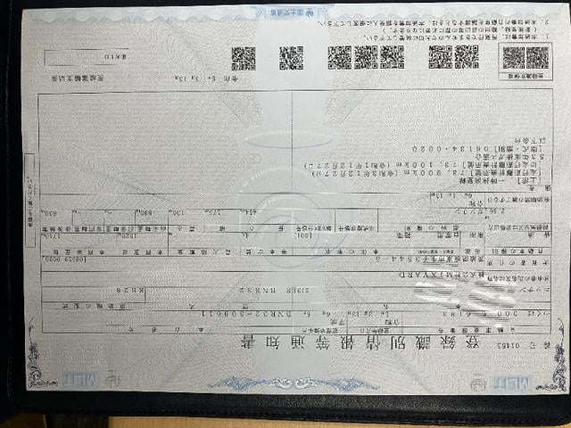 7b9e33dff419196ab4a3f56d23798f80.jpeg