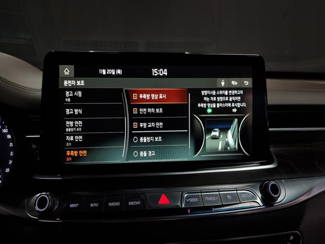 89bb10115be2cacc0a5d839e18888a6f.jpeg