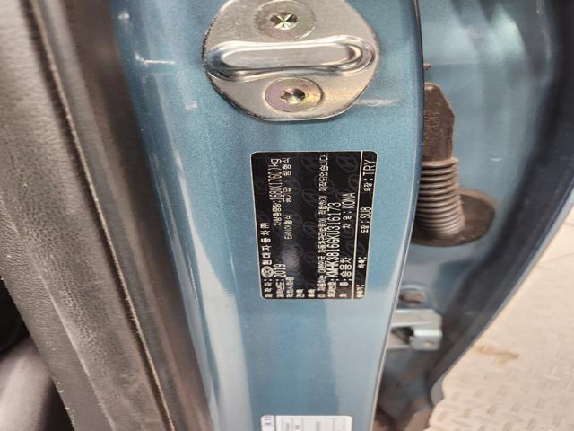 lotterental_164830584_eZ7pt_8.jpg