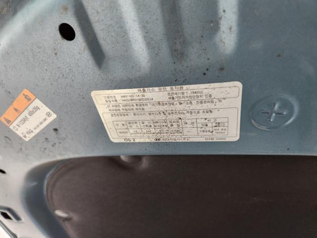 lotterental_164850442_LiPuw_1.jpg