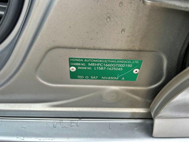 c48f6ccaa52b1a5516d3df88dc68bcf6.jpeg
