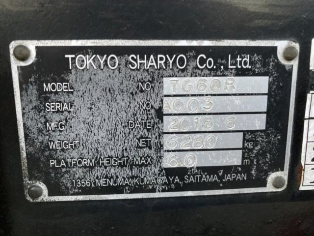 0a1c5a05baf513f0a915a7ea2152b7f1.jpeg