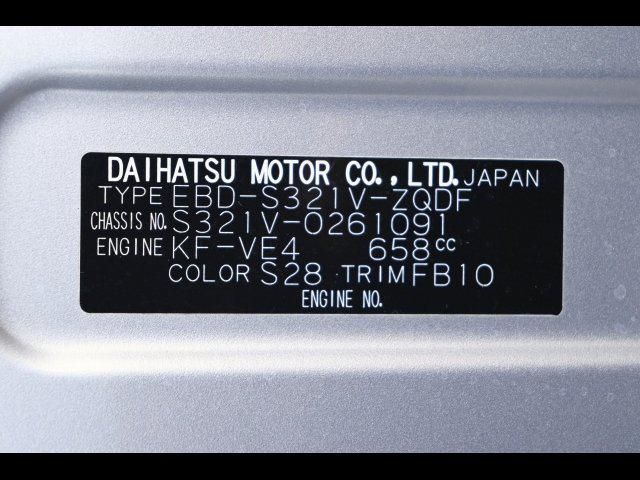 0a18028819f1a6fa23a13ebeecffdf92.jpg