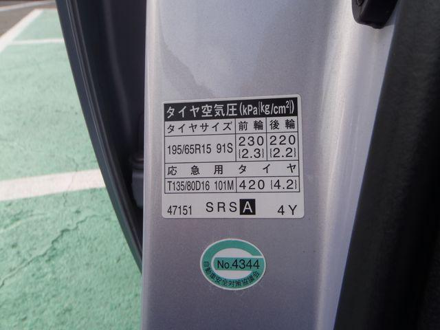 fe1a8b3ae89d350dc48b2c78be64c5f5.jpg