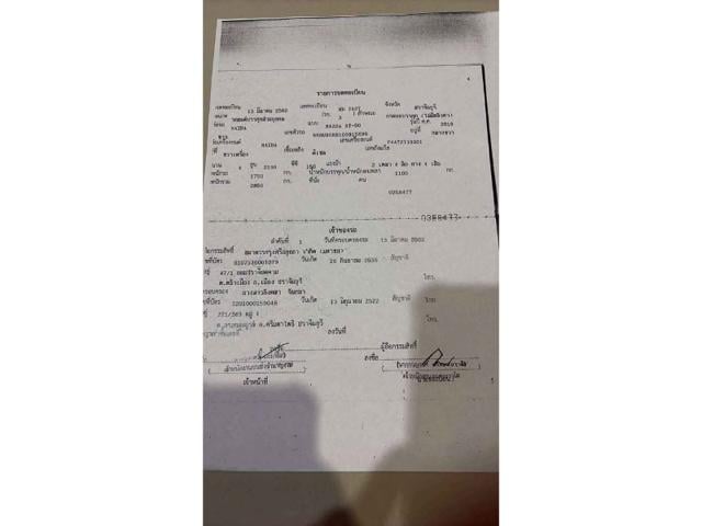 0aaf5242dba88fb01d32b5adc08b46a9.jpeg