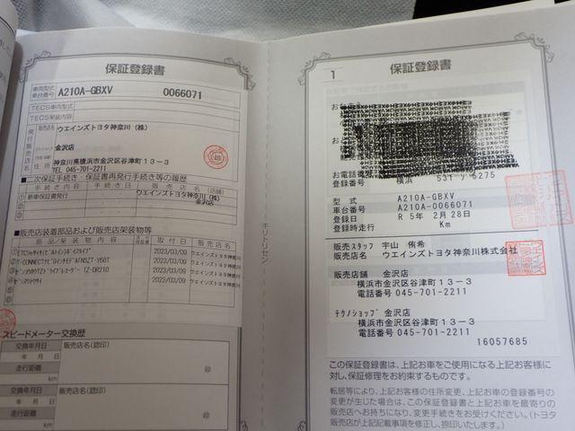2ae9cb91230dd84eab6ed336e396510b.jpg