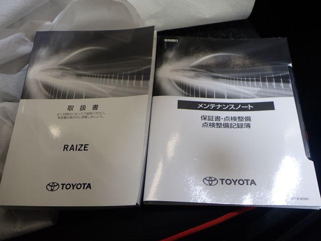 d29f1cd4326b4a8ccc86930553475406.jpg