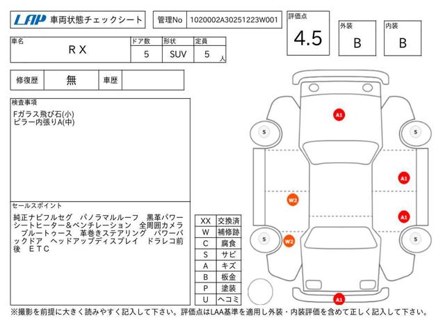 aea141aded6d5aeb31f2efb1007073fb.jpg