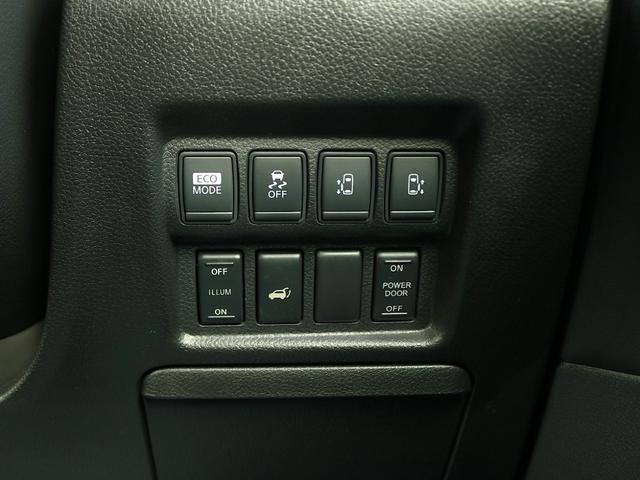 0509625A30260320W00217.jpg