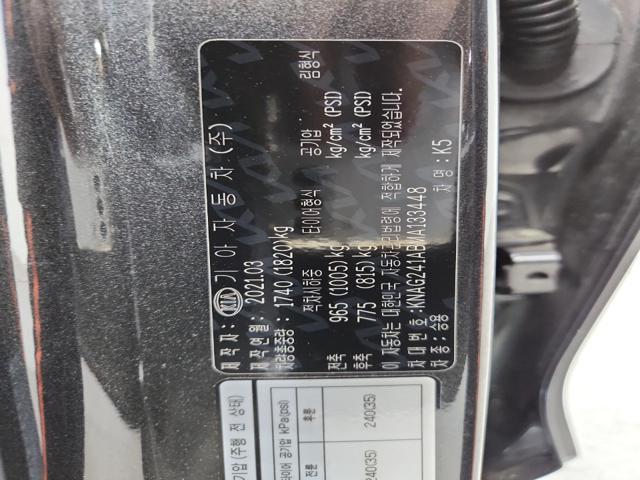 lotterental_15581566_vV9iX_9.jpg