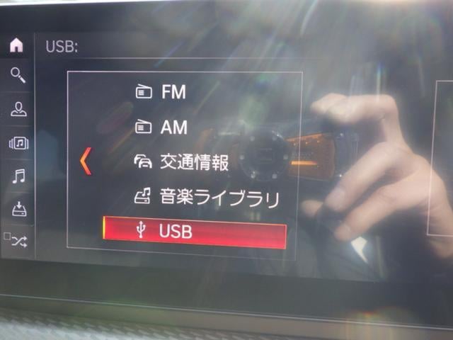 b8e8432ec7bcee547166e0dfb398f5b9.jpeg