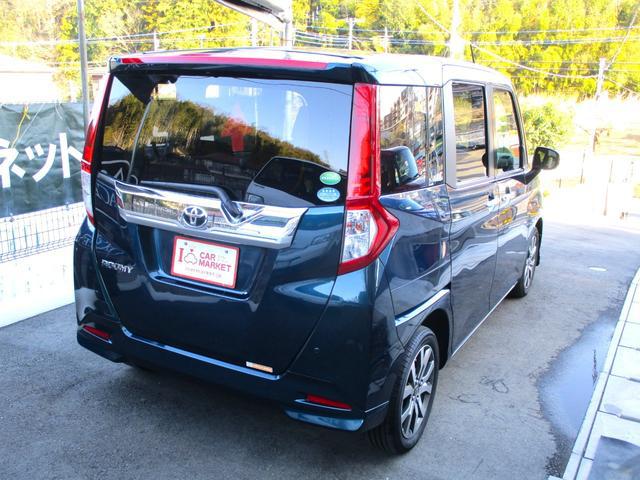 0502636A30260313W00111.jpg