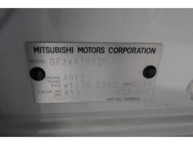 08ac3484bf504e3e42cfe34975c41e37.jpeg