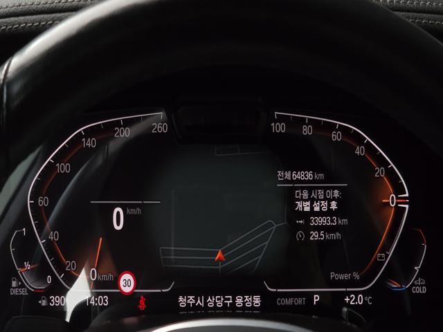 aef84f4412ed20ef2ab87011e96bab32.jpeg