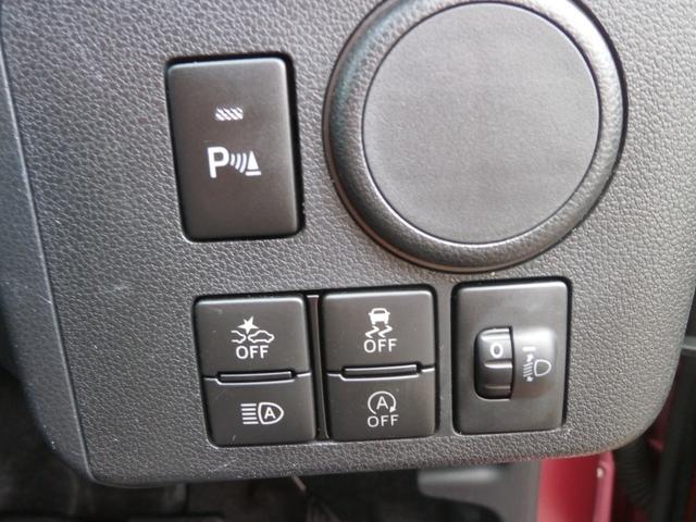 0400418A30260320W00208.jpg