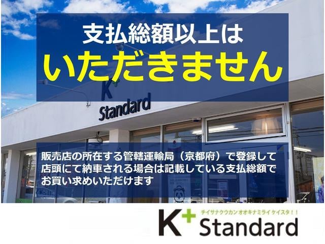 0708023A30250616W00101.jpg