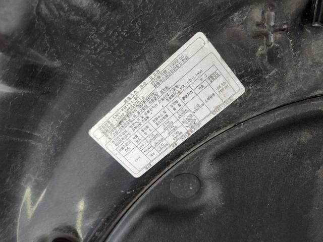 lotterental_160822856_glcoL_1.jpg