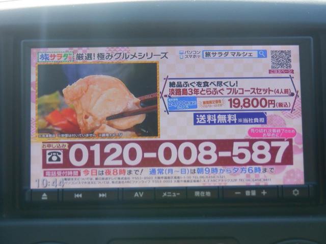 0709200A30251121W00305.jpg