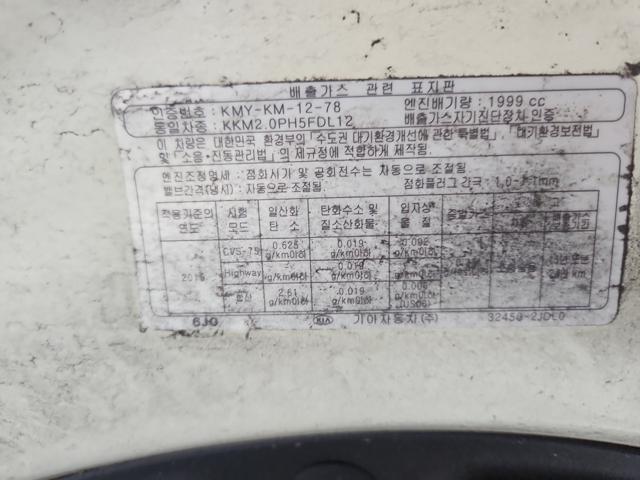 lotterental_161009626_21NaZ_2.jpg