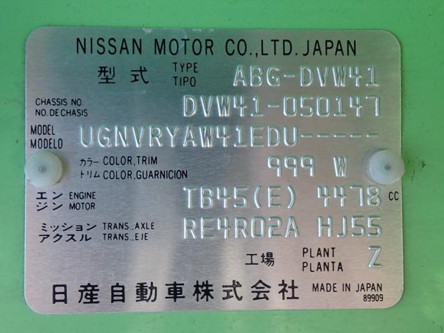 35165a64f967128b3ed0f46b32c40358.jpeg
