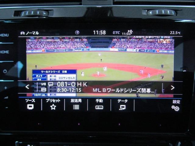 21356036_carP_l_9.jpg