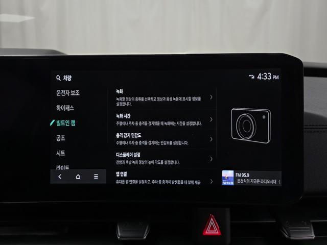 2c0348b3684e76a623da150ab83de0df.jpeg