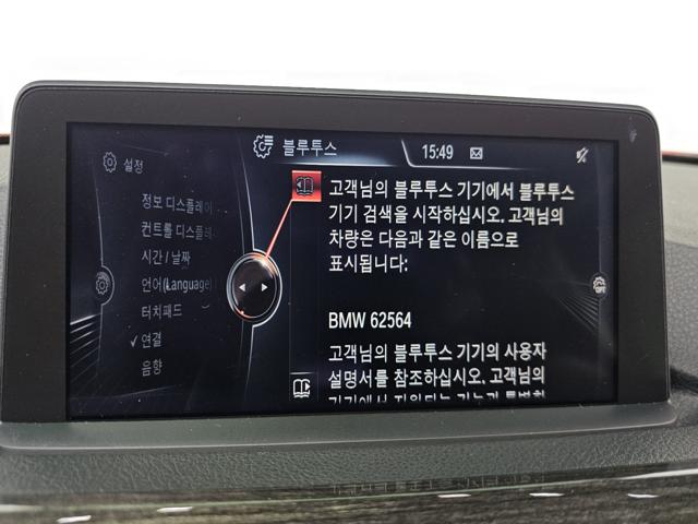 daa6545c0d54b349626b67a1755bea78.jpeg