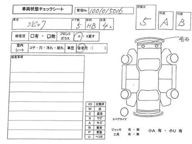 1a14ddd4cbad0210aea076dda4f70776.jpg