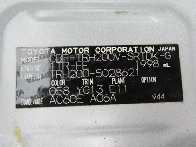 0505254A30251204W00118.jpg