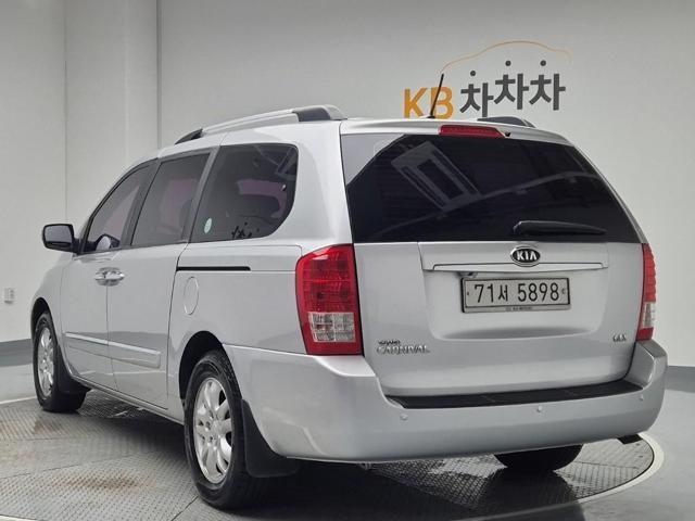 5081002462R2.jpg