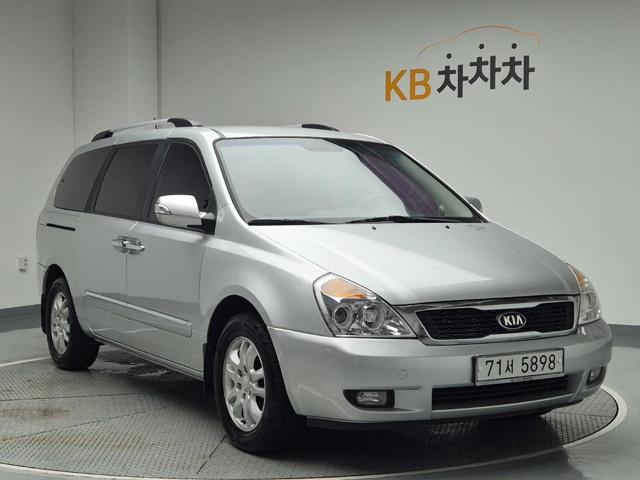5081002462R4.jpg