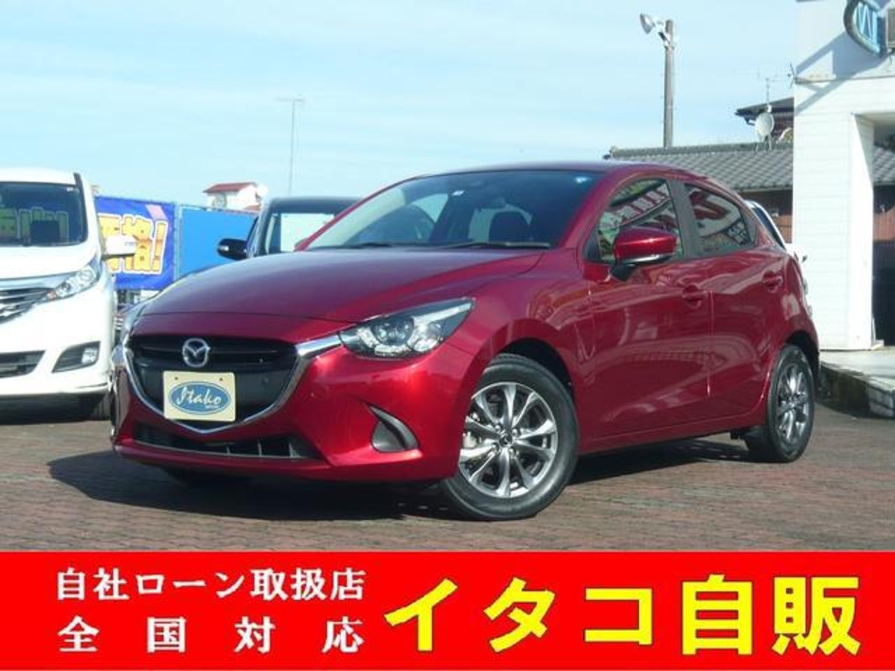 2019 Mazda Demio, photo 1 of 1