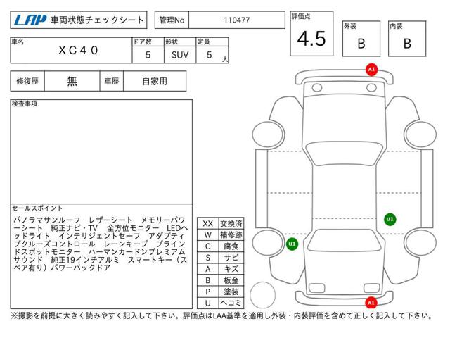 a608c2610a4f5a763a9263b8bb8d944e.jpg