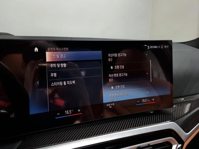 ffff11c5a1db942dc990e813995f6d51.jpeg