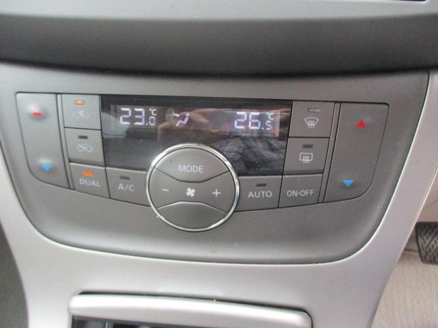 0400382A30260405W00110.jpg