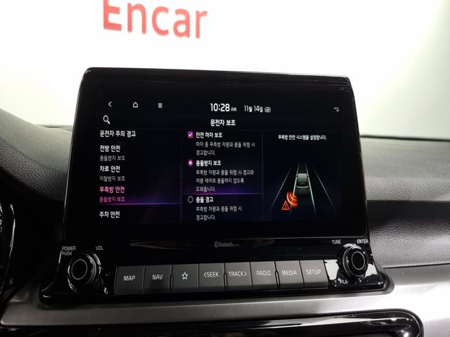 b0277cfa23eeb82ca32e2d76f28358e8.jpeg