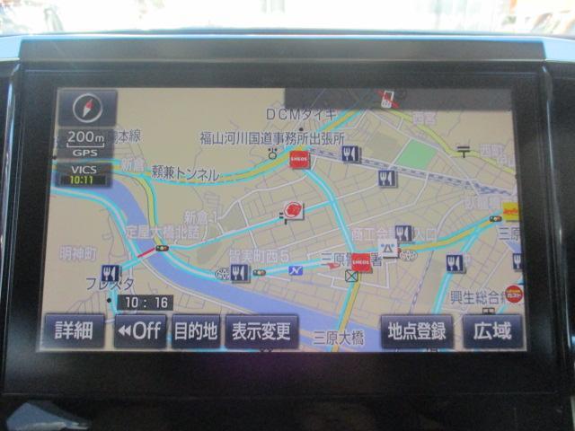 20751706_carP_l_10.jpg