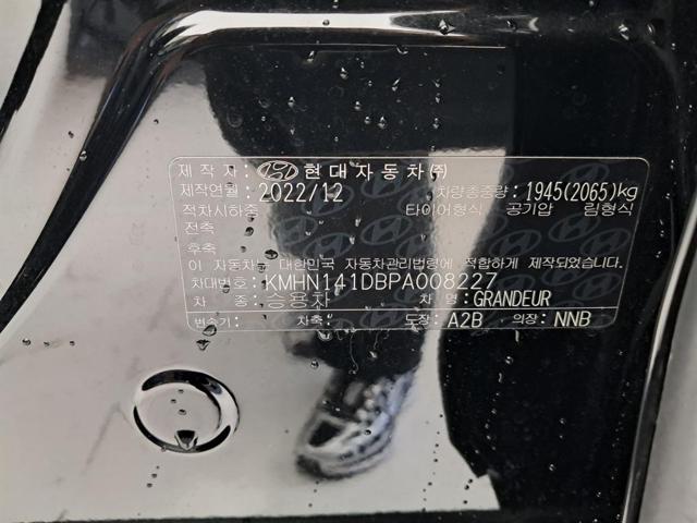 859c5ec55540135c0da50c9dd96437ff.jpeg