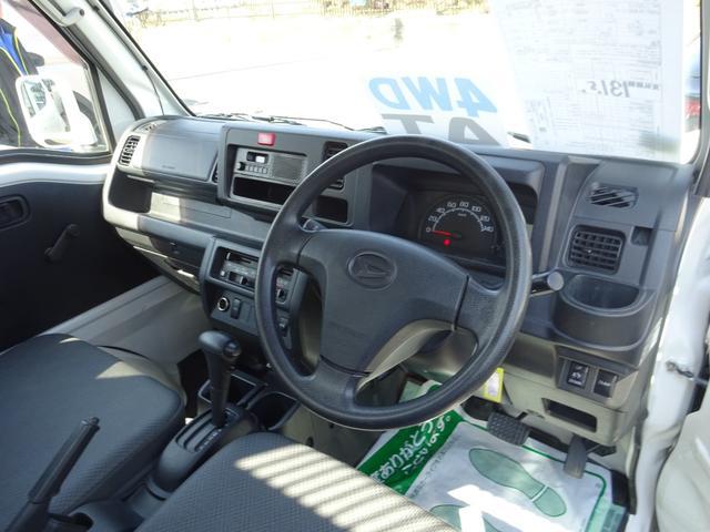 0900002A30250312W00106.jpg