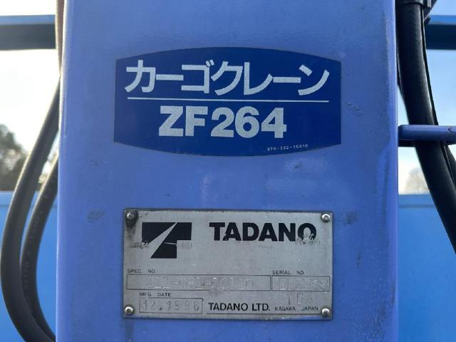 ccfb7118c6511831d813bf0a883e8e17.jpg