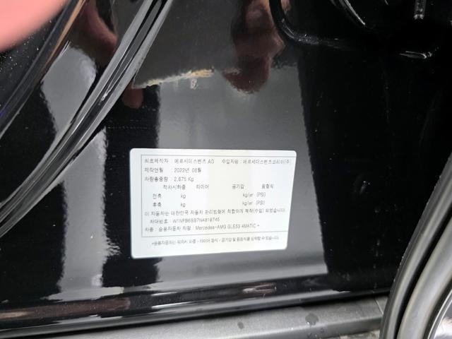778d4b347b52896d42ac9070452c6052.jpeg