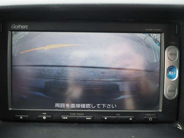 22832158_carP_l_2.jpg